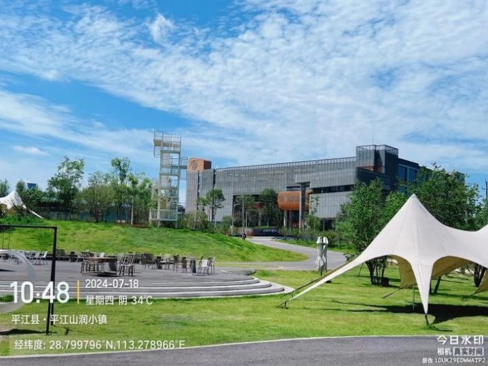 湖南草字頭生態(tài)環(huán)境建設(shè)有限公司,人造草坪假草皮,湖南雨水收集處理工藝